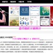 word是电脑软件吗
